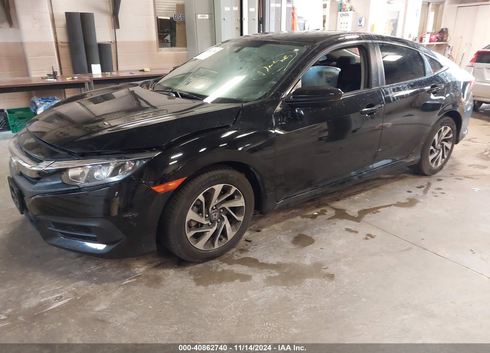 2017 HONDA CIVIC VIN: 19XFC2F74HE070198