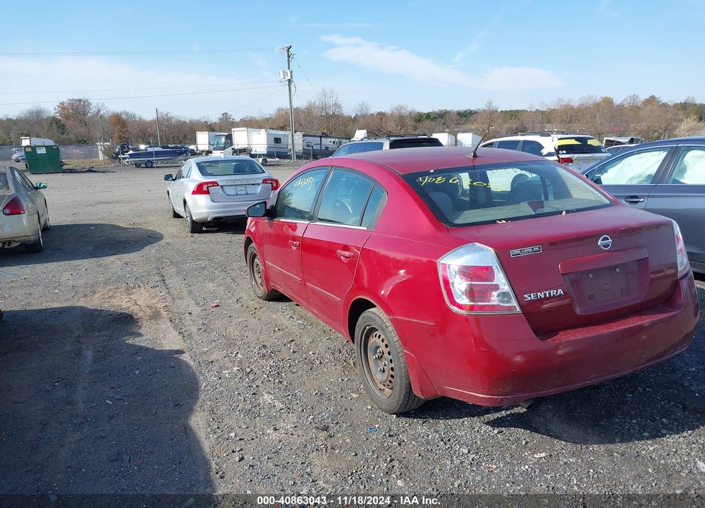 2008 NISSAN SENTRA 2.0S VIN: 3N1AB61E58L662413