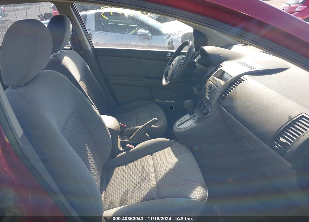 2008 NISSAN SENTRA 2.0S VIN: 3N1AB61E58L662413