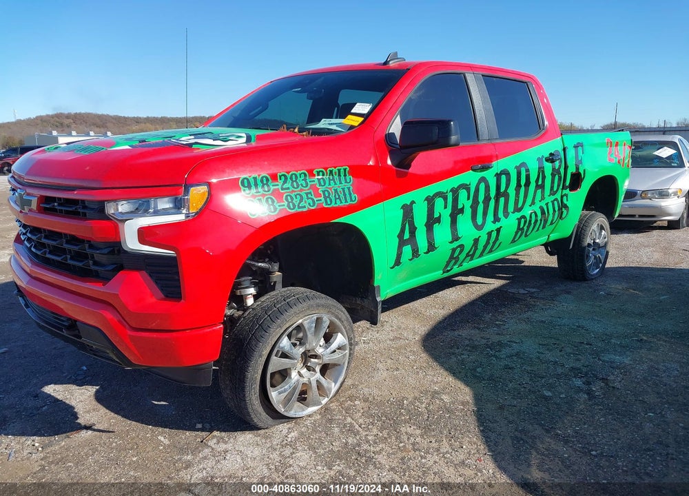 2024 CHEVROLET SILVERADO 1500 4WD SHORT BED RST VIN: 1GCUDEED2RZ131566