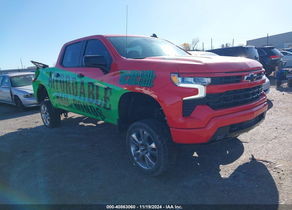 2024 CHEVROLET SILVERADO 1500 4WD SHORT BED RST VIN: 1GCUDEED2RZ131566