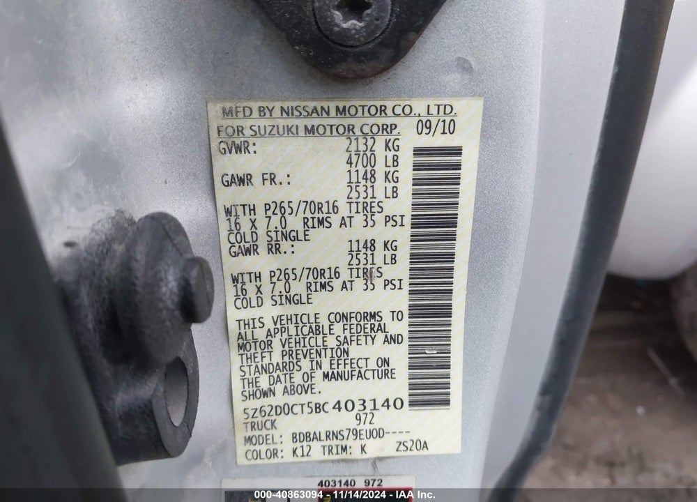 2011 SUZUKI EQUATOR VIN: 5Z62D0CT5BC403140