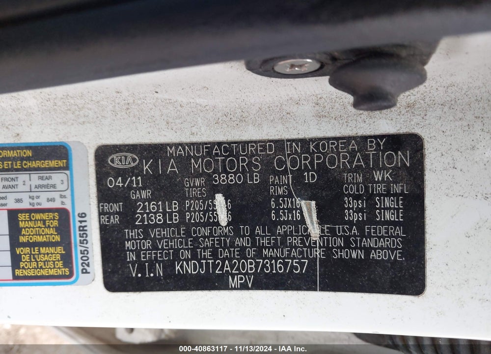 2011 KIA SOUL VIN: KNDJT2A20B7316757