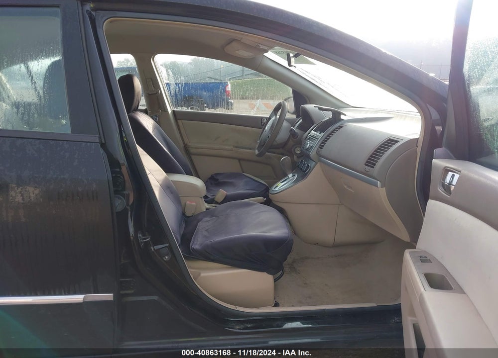 2011 NISSAN SENTRA 2.0S VIN: 3N1AB6AP4BL702487