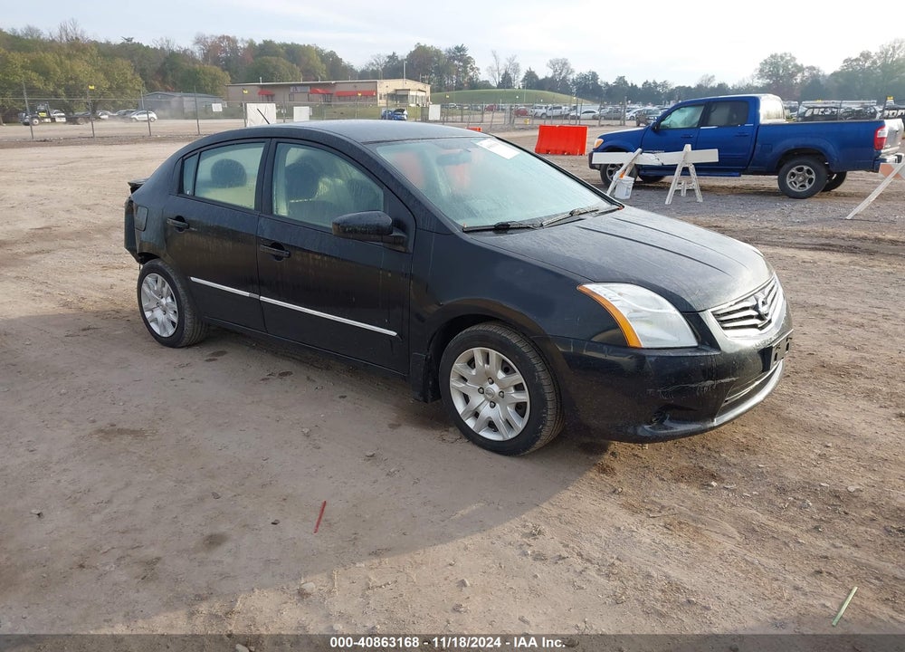 2011 NISSAN SENTRA 2.0S VIN: 3N1AB6AP4BL702487