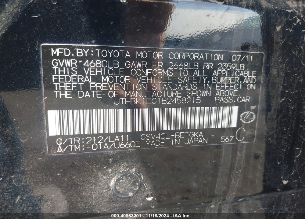2011 LEXUS ES 350 VIN: JTHBK1EG1B2458215