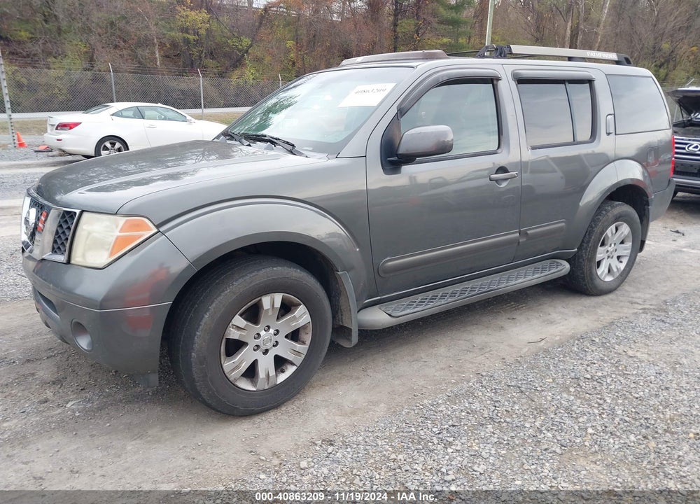 2005 NISSAN PATHFINDER LE VIN: 5N1AR18W25C771800