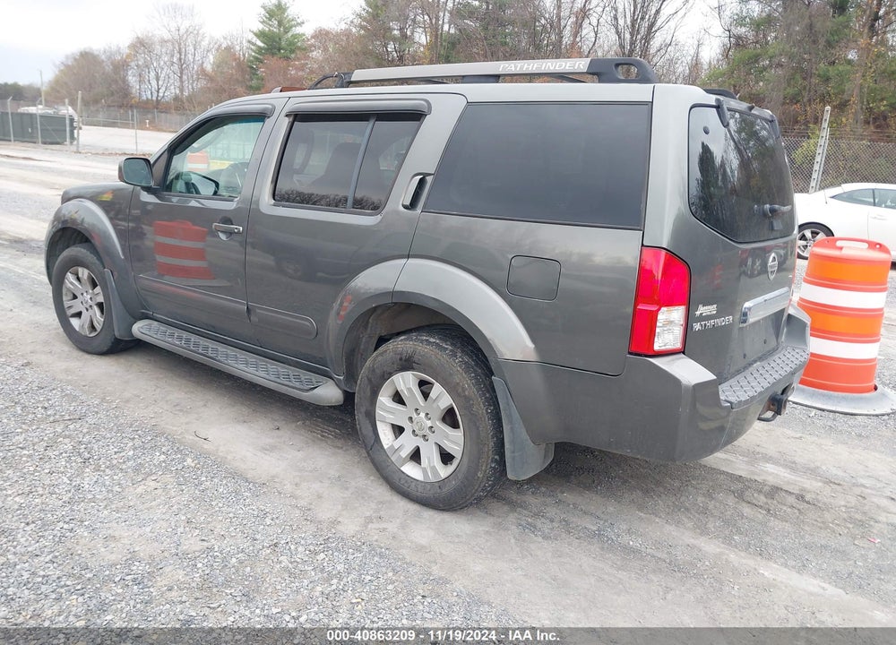 2005 NISSAN PATHFINDER LE VIN: 5N1AR18W25C771800