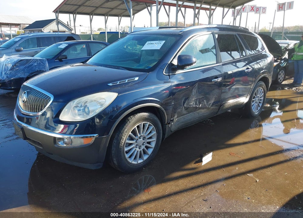 2009 BUICK ENCLAVE CXL VIN: 5GAEV23D09J191607