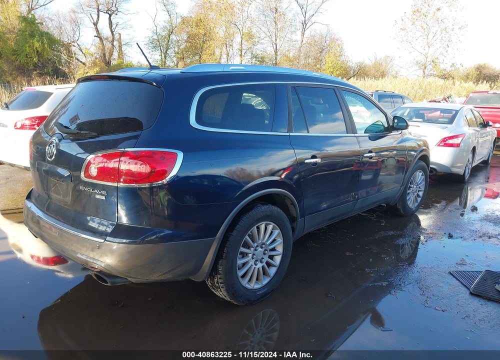 2009 BUICK ENCLAVE CXL VIN: 5GAEV23D09J191607