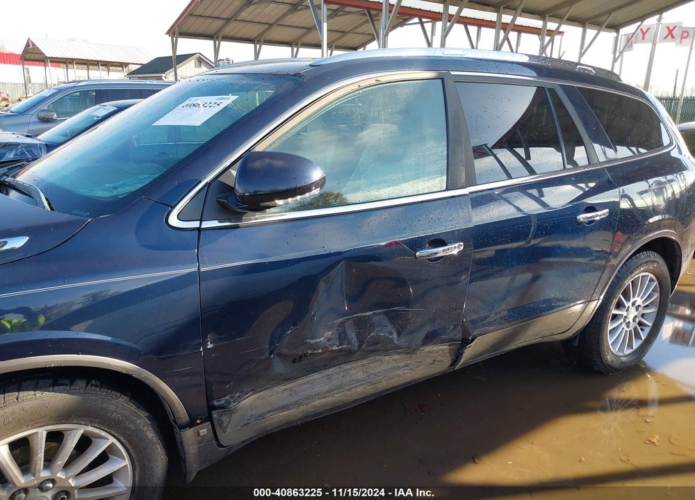 2009 BUICK ENCLAVE CXL VIN: 5GAEV23D09J191607