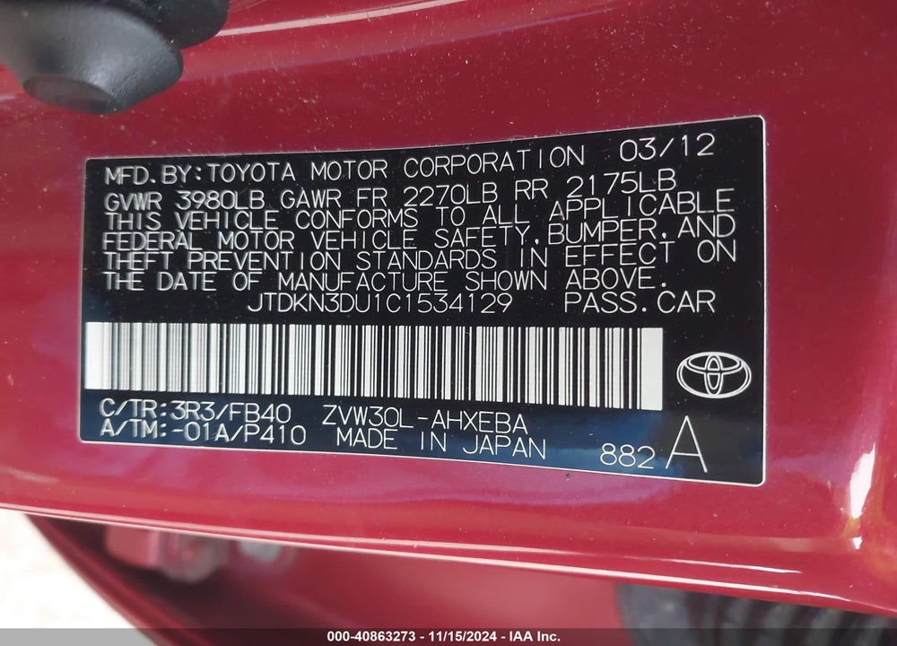 2012 TOYOTA PRIUS TWO VIN: JTDKN3DU1C1534129
