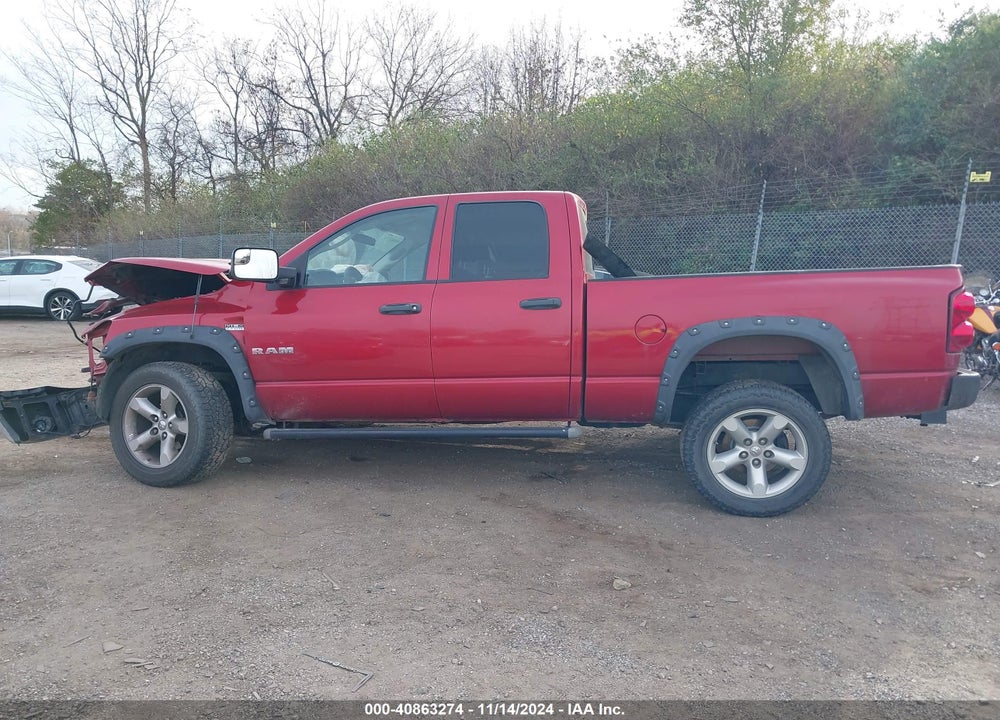 2008 DODGE RAM 1500 SLT VIN: 1D7HU182X8J229302