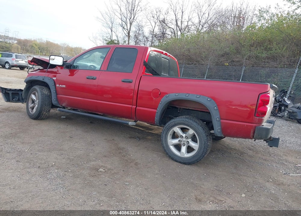 2008 DODGE RAM 1500 SLT VIN: 1D7HU182X8J229302