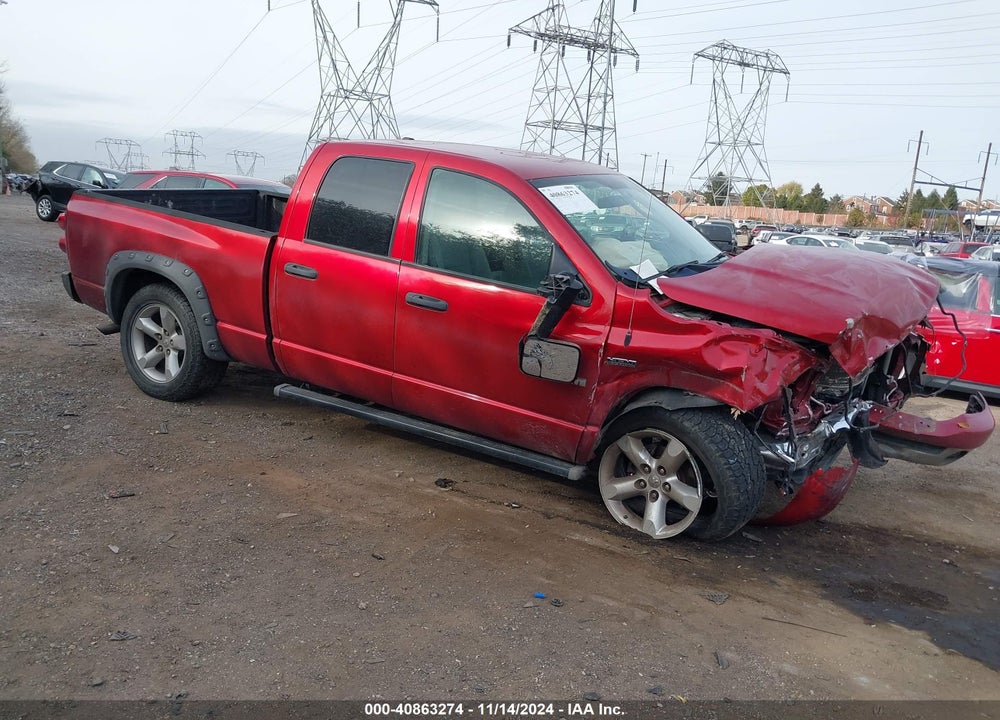 2008 DODGE RAM 1500 SLT VIN: 1D7HU182X8J229302