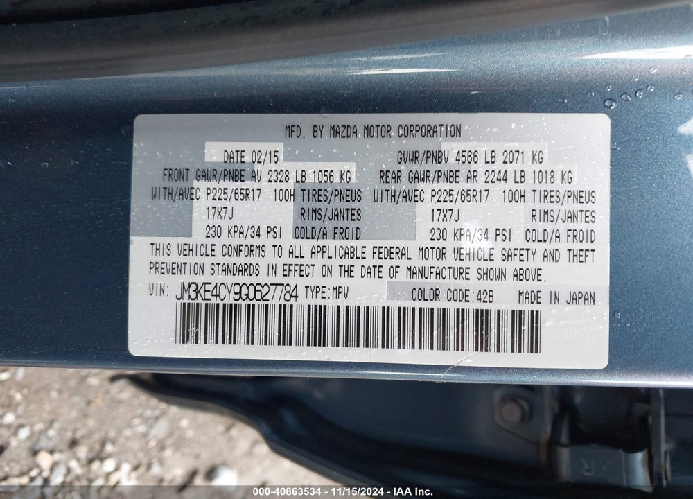 2016 MAZDA CX-5 TOURING VIN: JM3KE4CY9G0627784