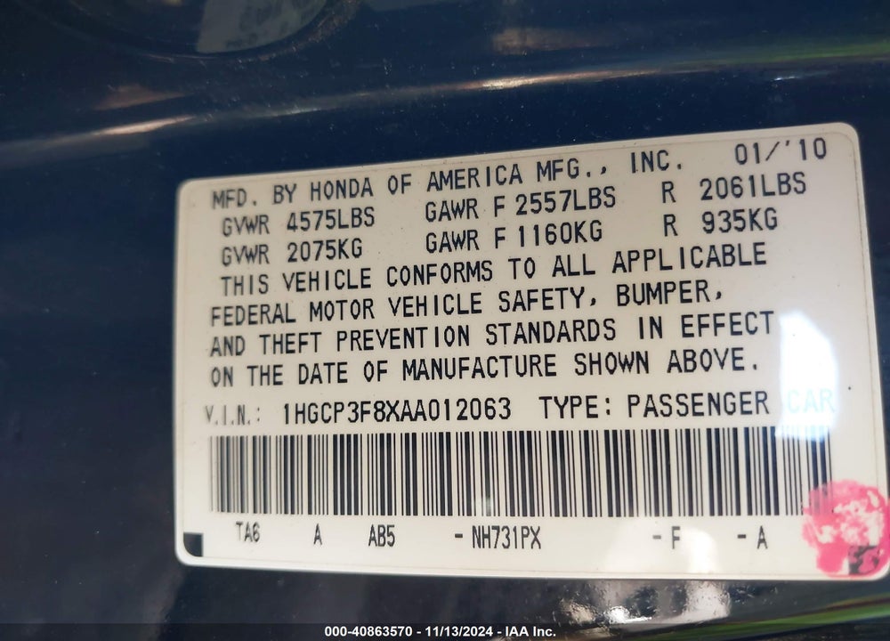 2010 HONDA ACCORD 3.5 EX-L VIN: 1HGCP3F8XAA012063