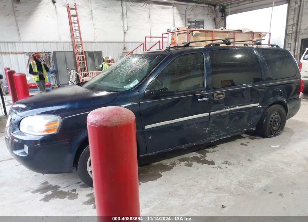 2007 BUICK TERRAZA CX VIN: 5GADV23157D132257