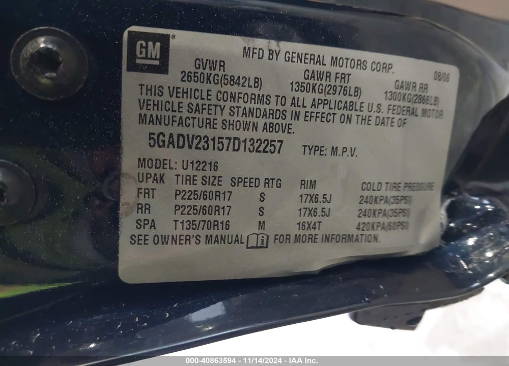 2007 BUICK TERRAZA CX VIN: 5GADV23157D132257