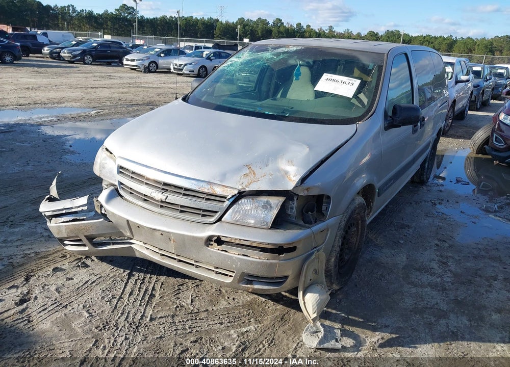 2005 CHEVROLET VENTURE PLUS VIN: 1GNDV03E25D108539