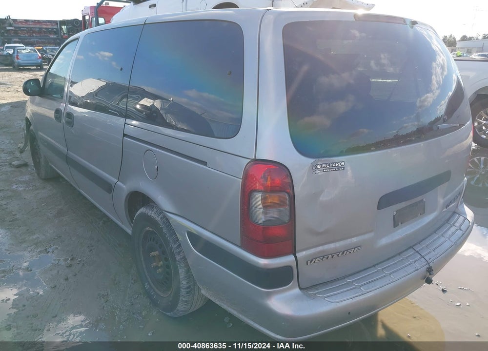 2005 CHEVROLET VENTURE PLUS VIN: 1GNDV03E25D108539