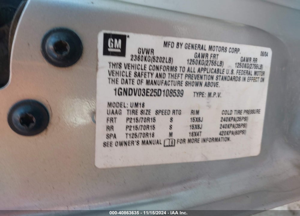 2005 CHEVROLET VENTURE PLUS VIN: 1GNDV03E25D108539