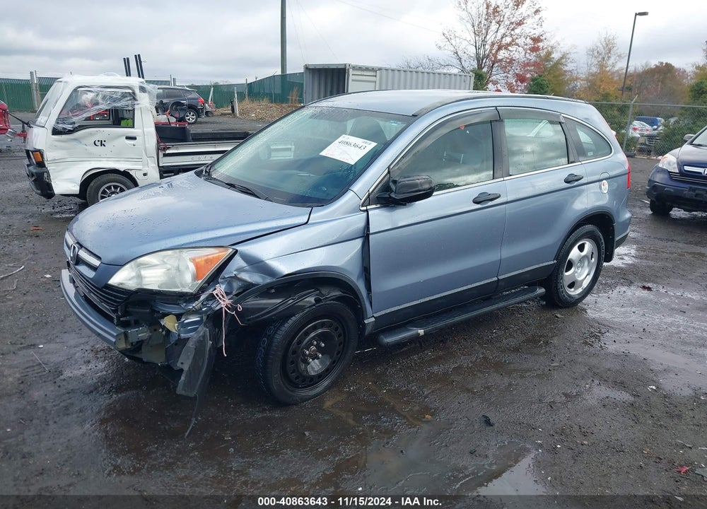 2009 HONDA CR-V LX VIN: 3CZRE38329G701165