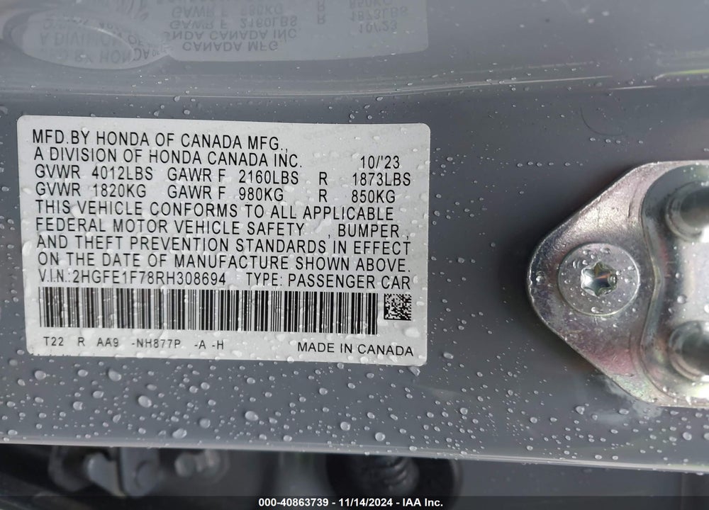 2024 HONDA CIVIC EX VIN: 2HGFE1F78RH308694