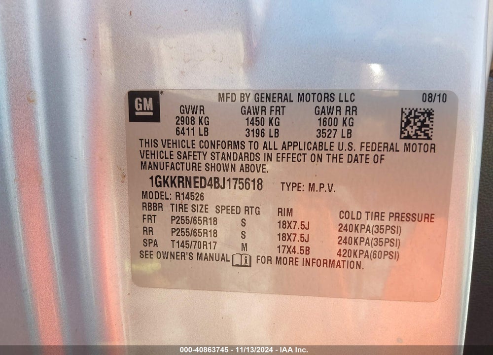 2011 GMC ACADIA SL VIN: 1GKKRNED4BJ175618