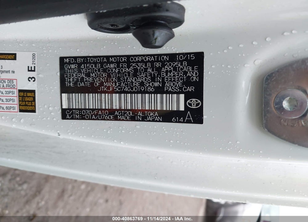 2016 SCION TC VIN: JTKJF5C74GJ019186