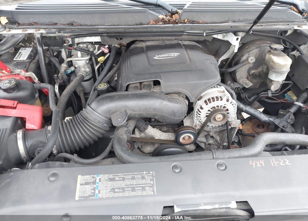 2007 CHEVROLET SUBURBAN 1500 LT VIN: 3GNFK16327G183765