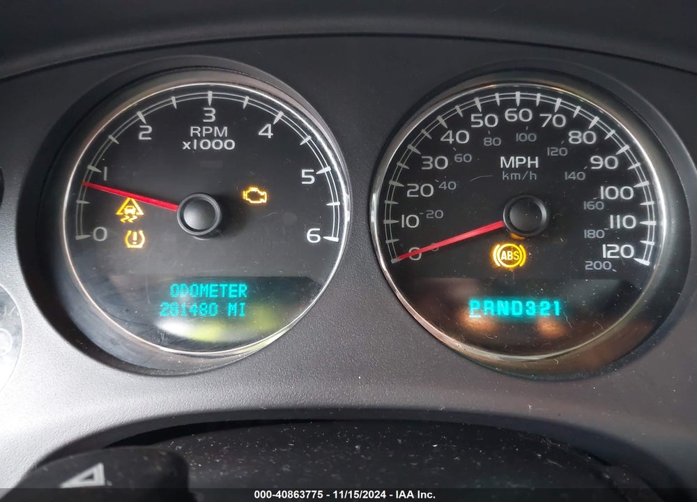 2007 CHEVROLET SUBURBAN 1500 LT VIN: 3GNFK16327G183765