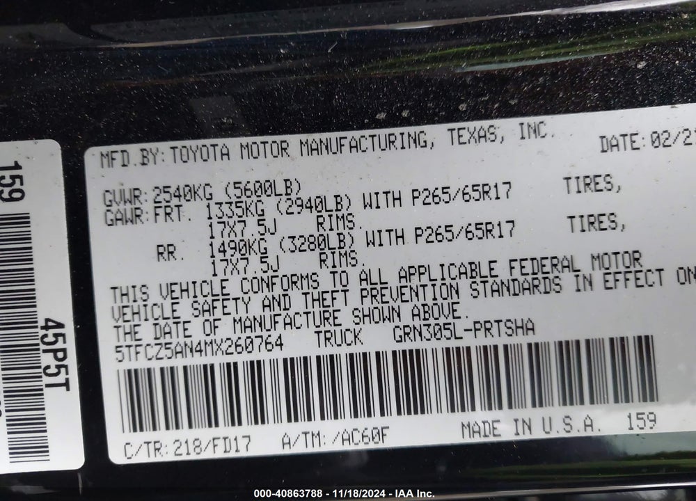 2021 TOYOTA TACOMA TRD SPORT VIN: 5TFCZ5AN4MX260764