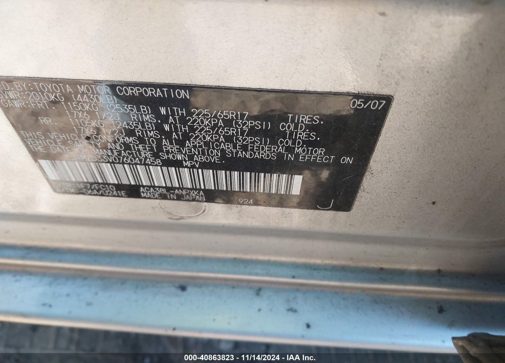 2007 TOYOTA RAV4 VIN: JTMZD33V076047458
