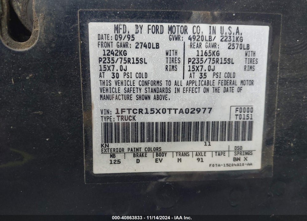 1996 FORD RANGER SUPER CAB VIN: 1FTCR15X0TTA02977