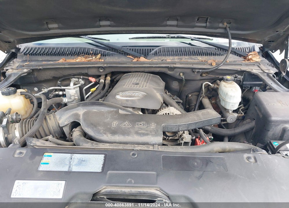 2005 GMC YUKON SLT VIN: 1GKEK13T35R126548