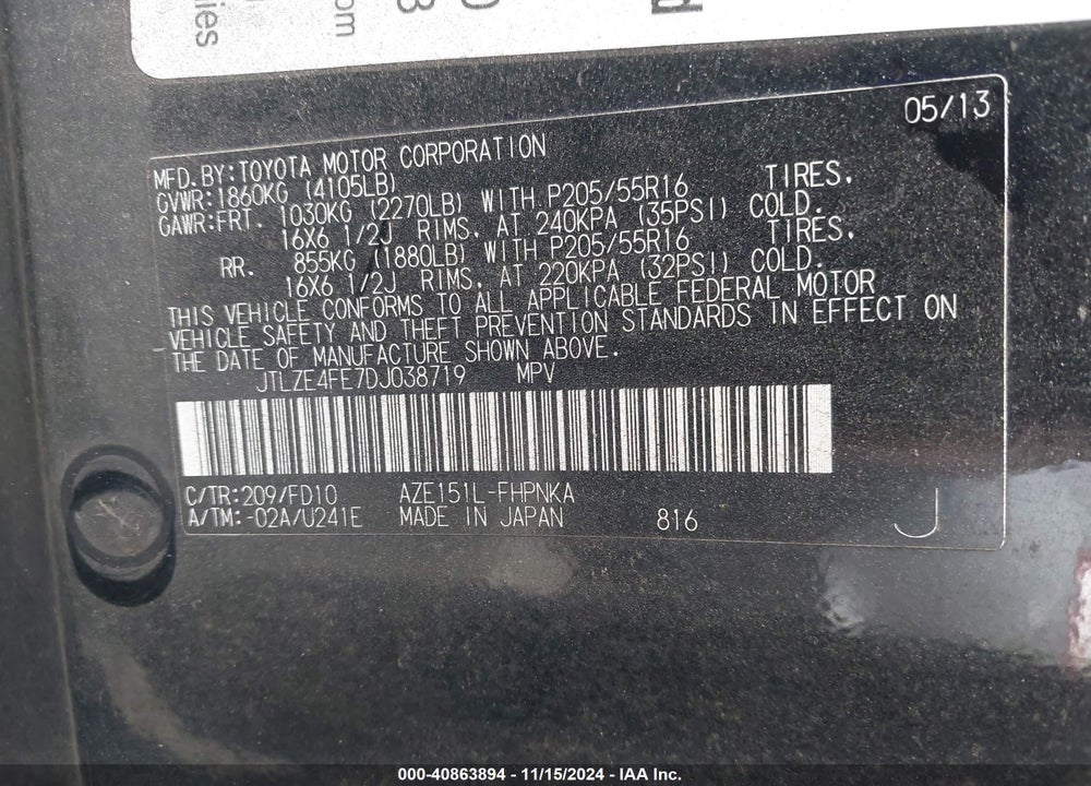 2013 SCION XB VIN: JTLZE4FE7DJ038719