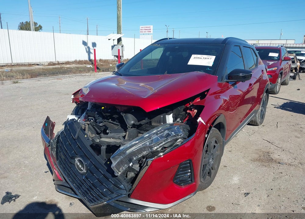 2023 NISSAN KICKS VIN: 3N1CP5DV5PL487966