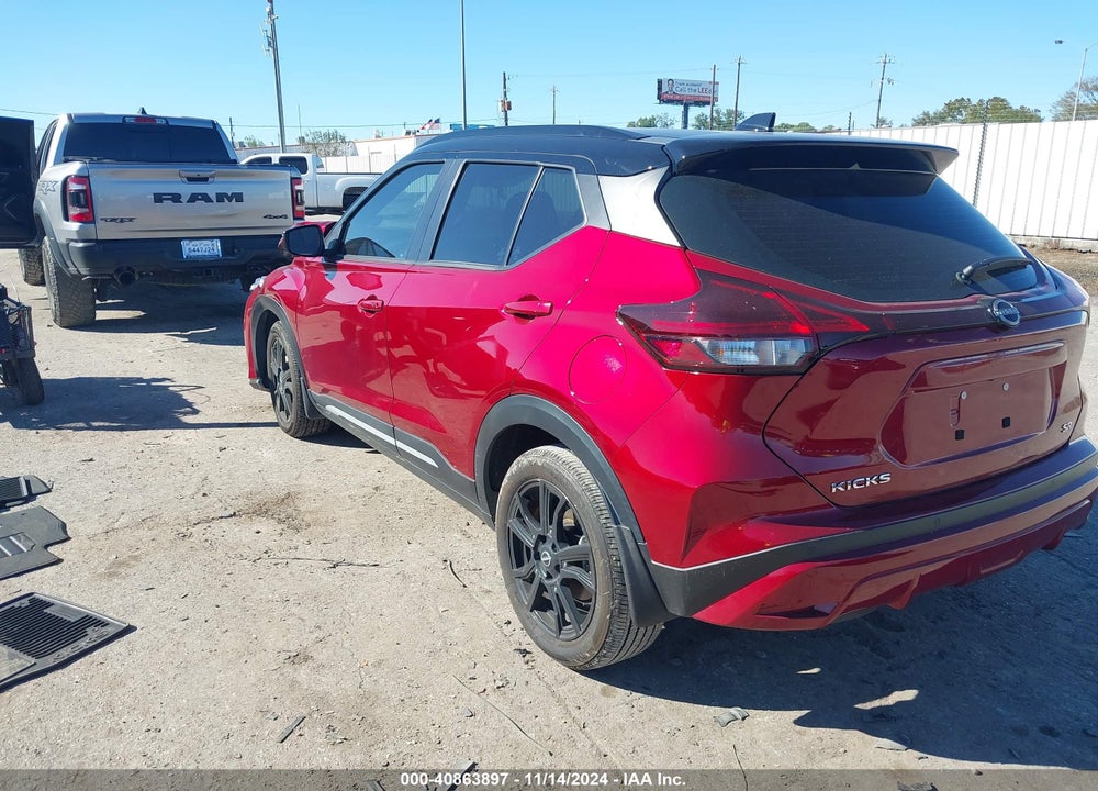 2023 NISSAN KICKS VIN: 3N1CP5DV5PL487966