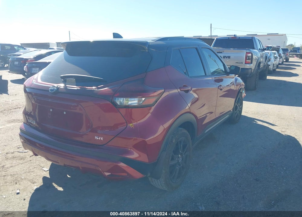 2023 NISSAN KICKS VIN: 3N1CP5DV5PL487966