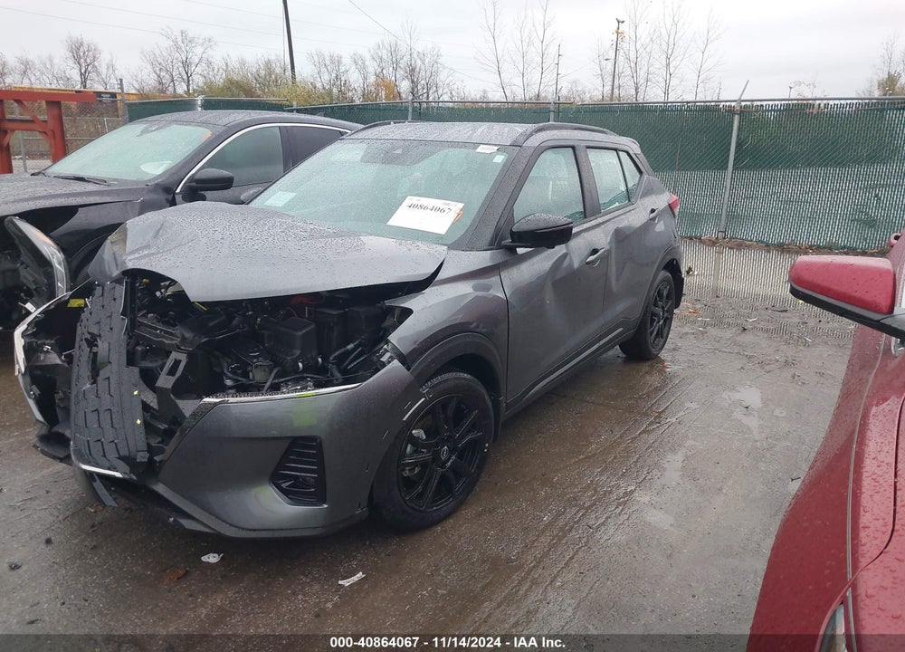 2024 NISSAN KICKS SR XTRONIC CVT VIN: 3N1CP5DV8RL562839