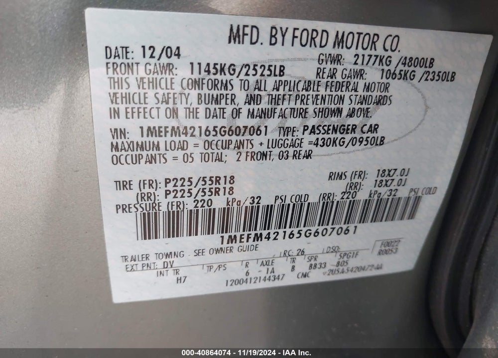 2005 MERCURY MONTEGO PREMIER VIN: 1MEFM42165G607061
