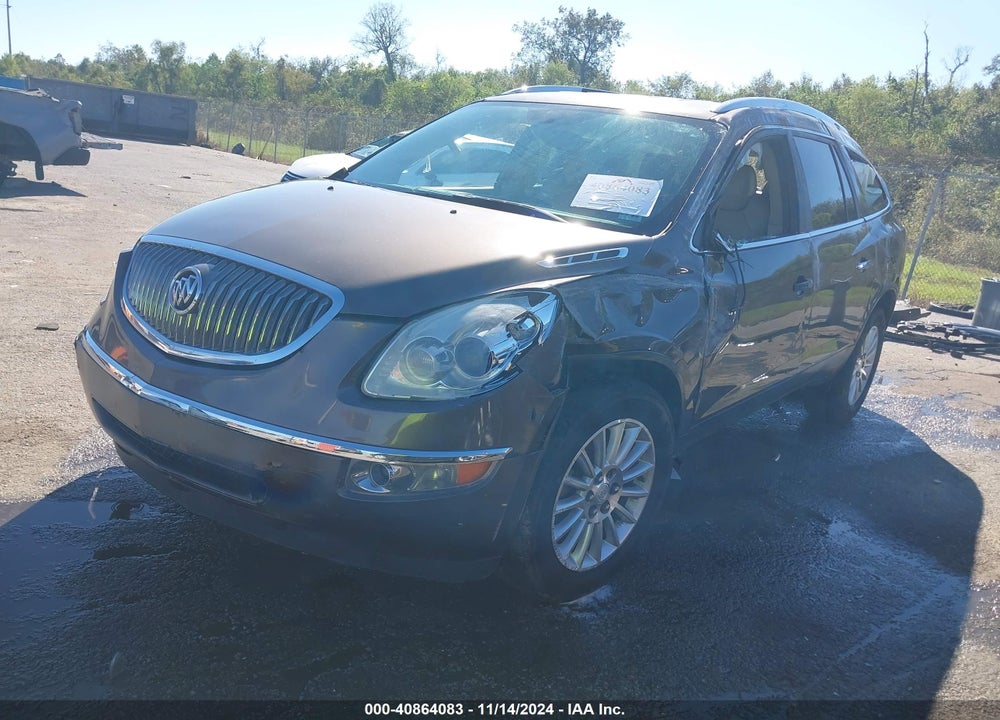 2012 BUICK ENCLAVE LEATHER VIN: 5GAKRCED9CJ159725