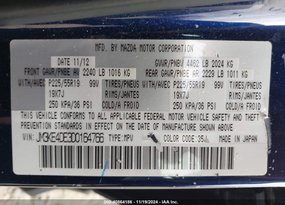 2013 MAZDA CX-5 GRAND TOURING VIN: JM3KE4DE3D0164766