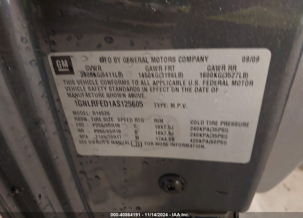 2010 CHEVROLET TRAVERSE LT VIN: 1GNLRFED1AS125605