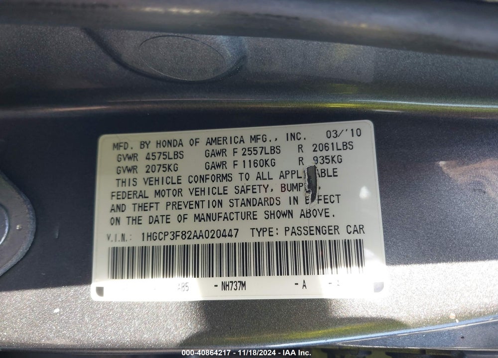2010 HONDA ACCORD 3.5 EX-L VIN: 1HGCP3F82AA020447