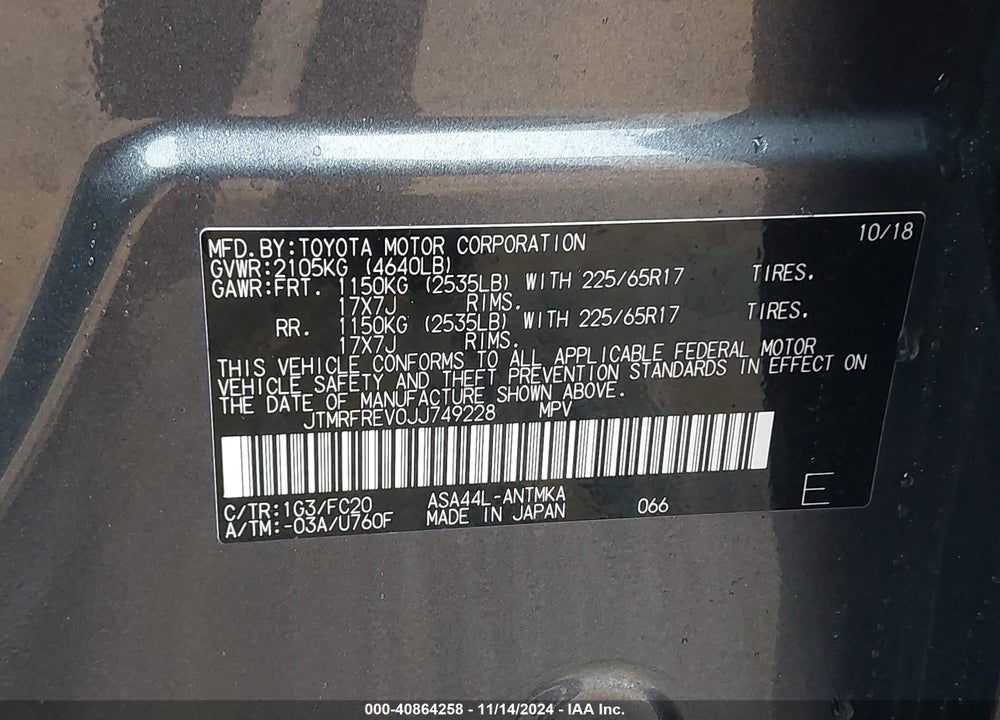 2018 TOYOTA RAV4 ADVENTURE/XLE VIN: JTMRFREV0JJ749228