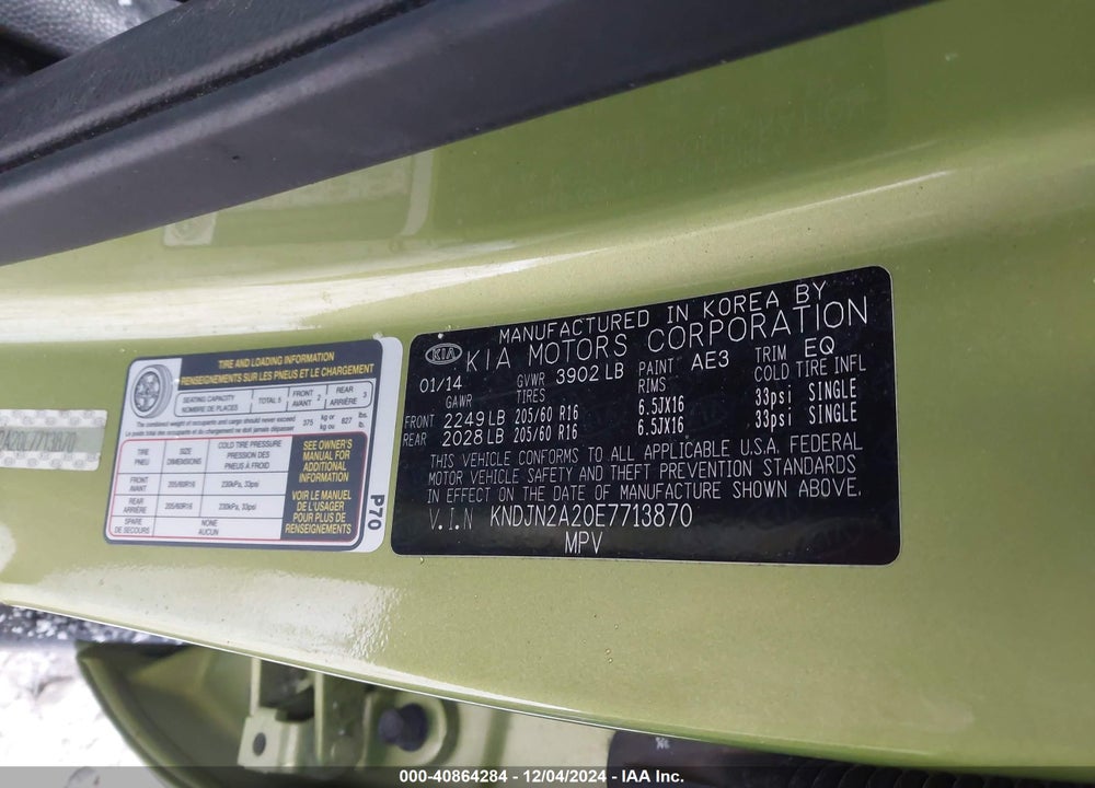 2014 KIA SOUL VIN: KNDJN2A20E7713870