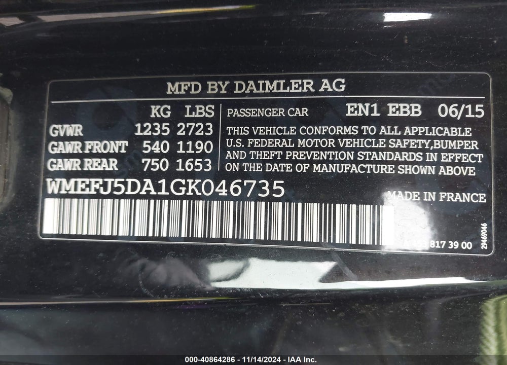 2016 SMART FORTWO PASSION/PRIME/PROXY/PURE VIN: WMEFJ5DA1GK046735