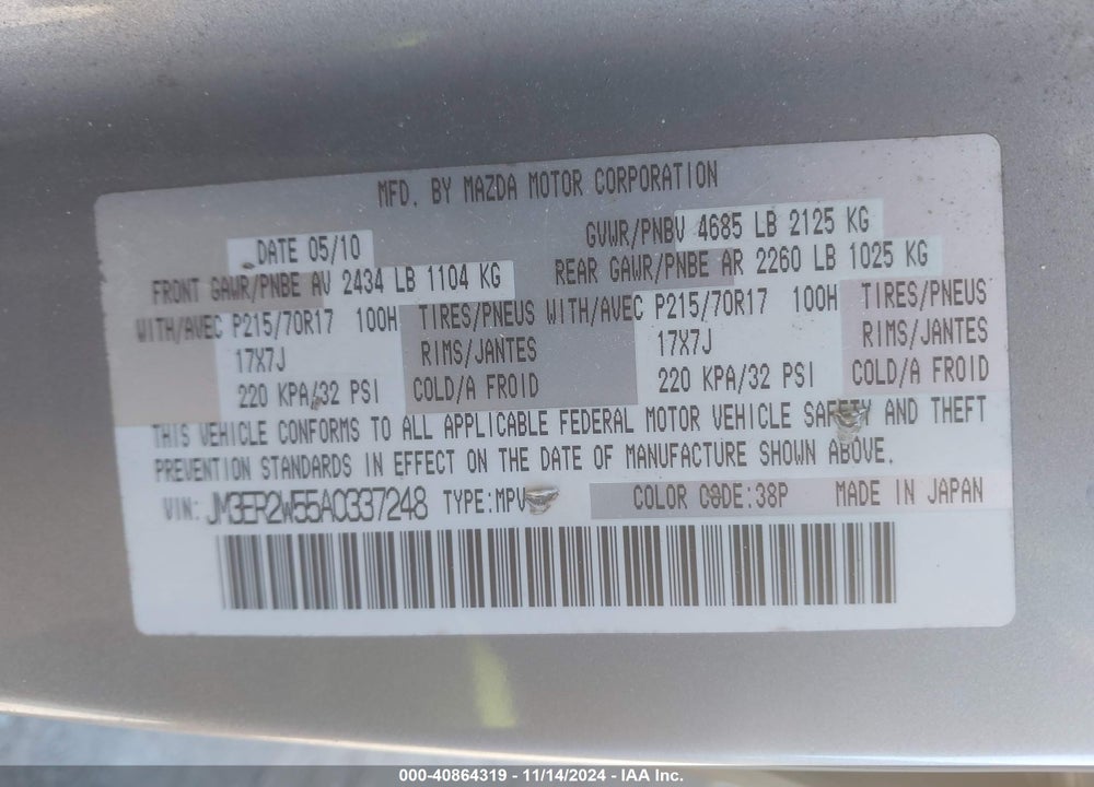 2010 MAZDA CX-7 I SPORT VIN: JM3ER2W55A0337248